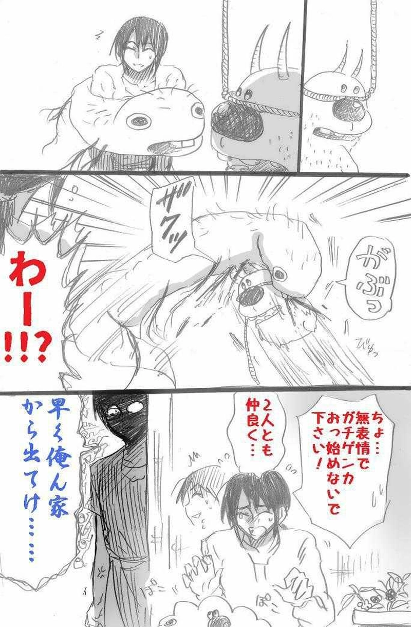 (前話余談)(※鉛筆描き)カピバラと寄生虫とKさん