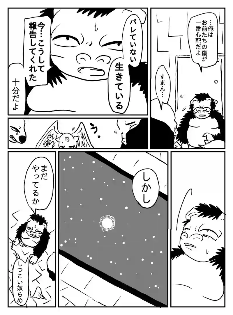 1-45