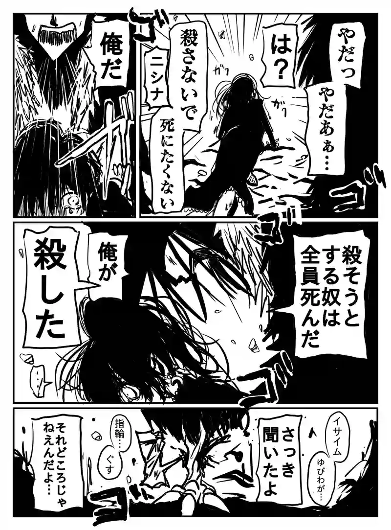 1-66
