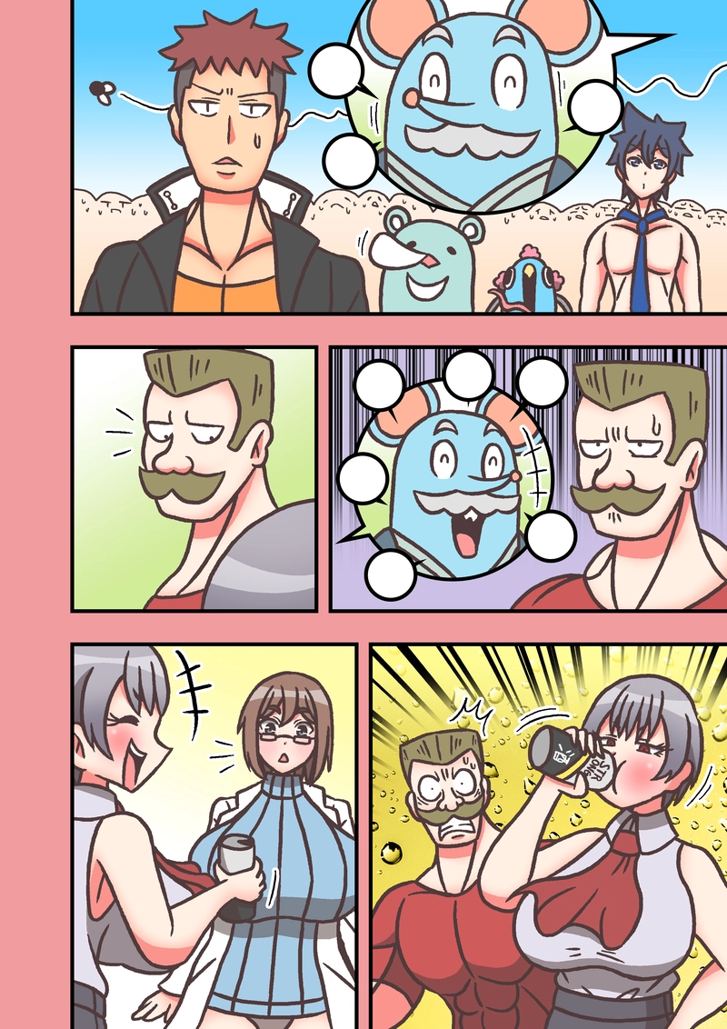 第28話「ちょうれい」