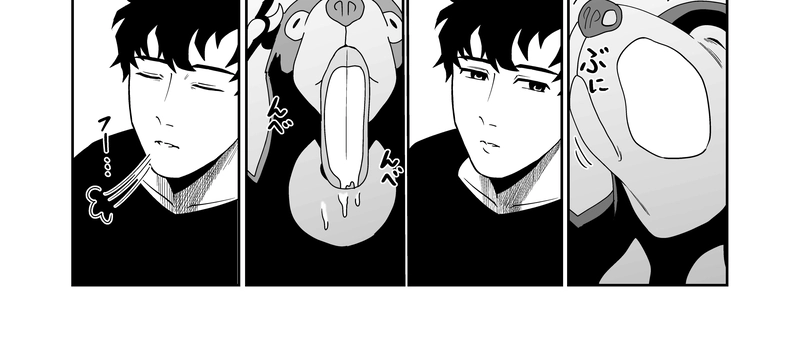 第１３話　チャンネル