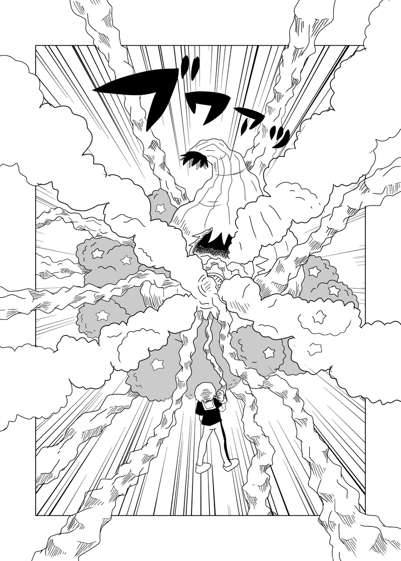 2章　森編　7話　シュルシュルシュル