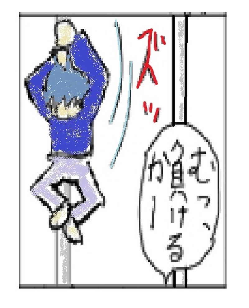 『鯉のぼり編』ースプリングマンガオリンピックー