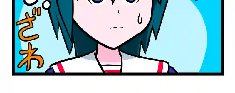 カラス