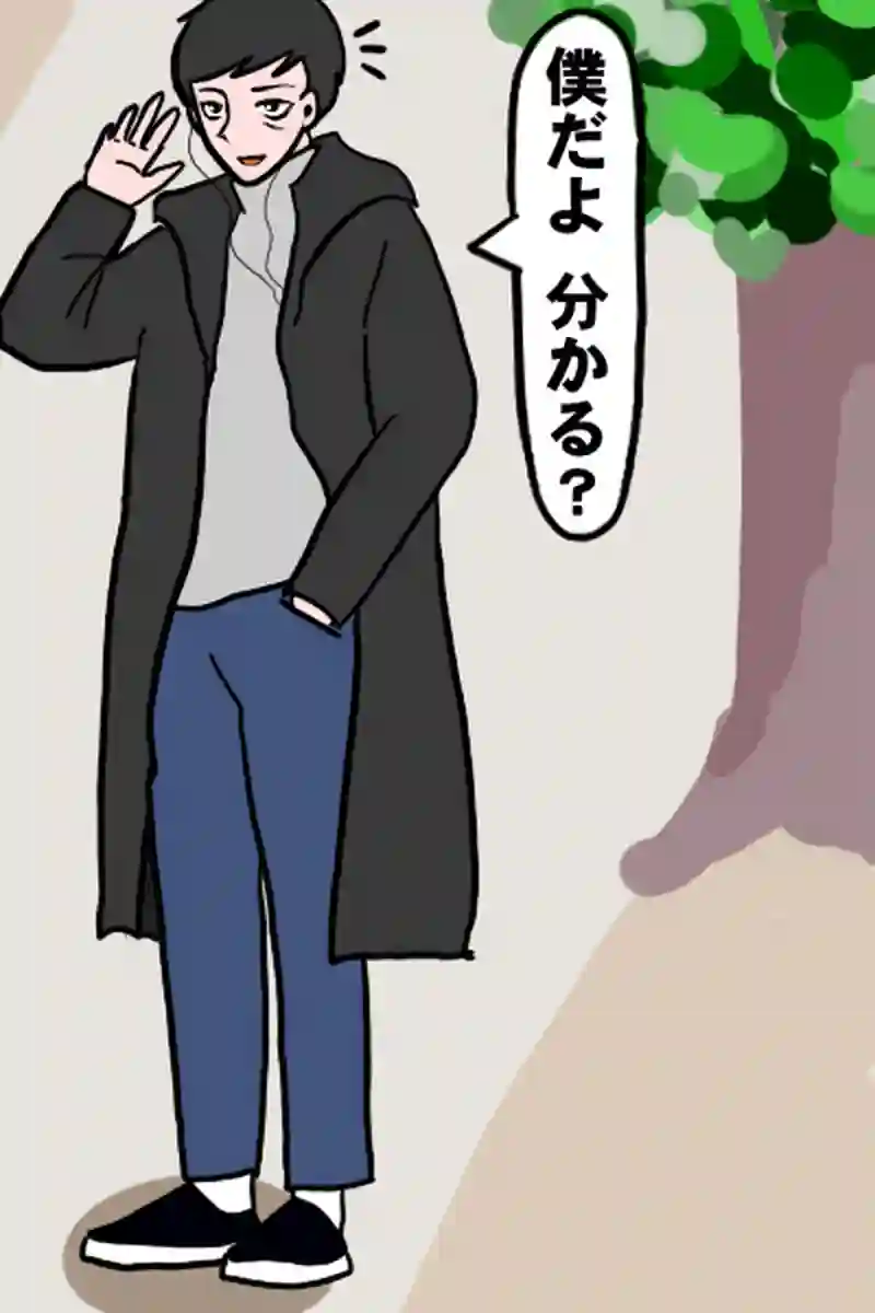 出会い２－１