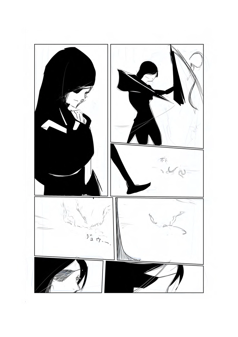 【第二話】夜に鳴く鴉