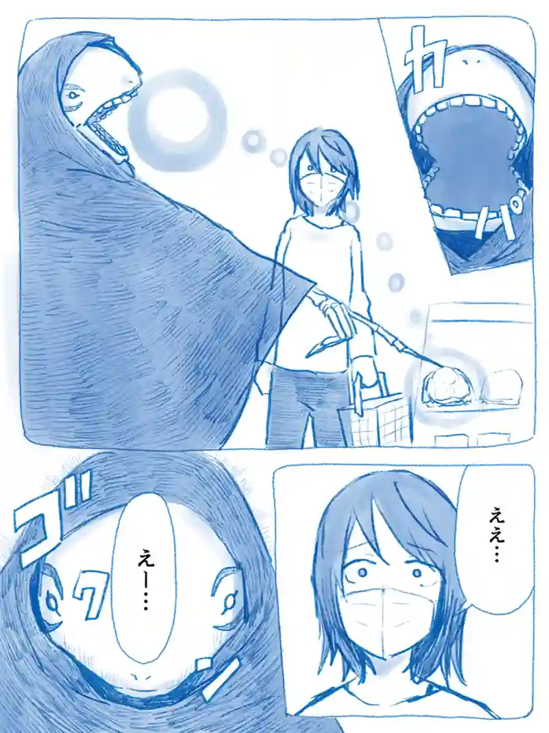 ７話