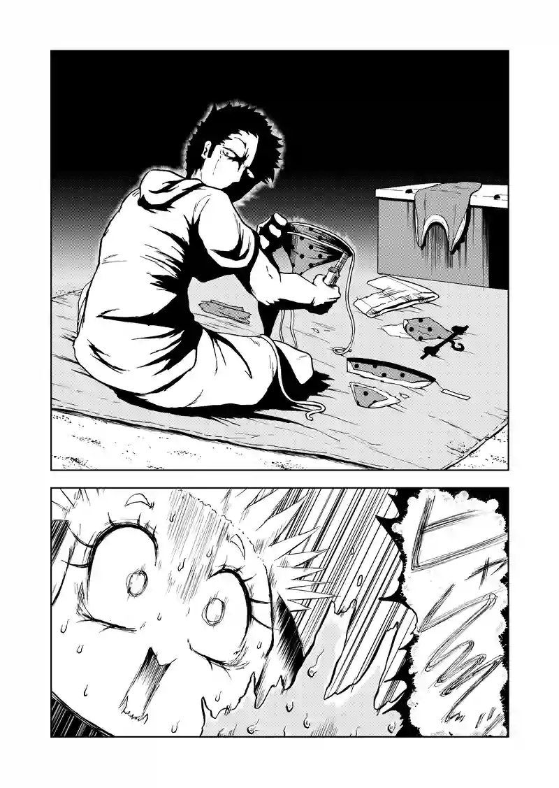 第5話