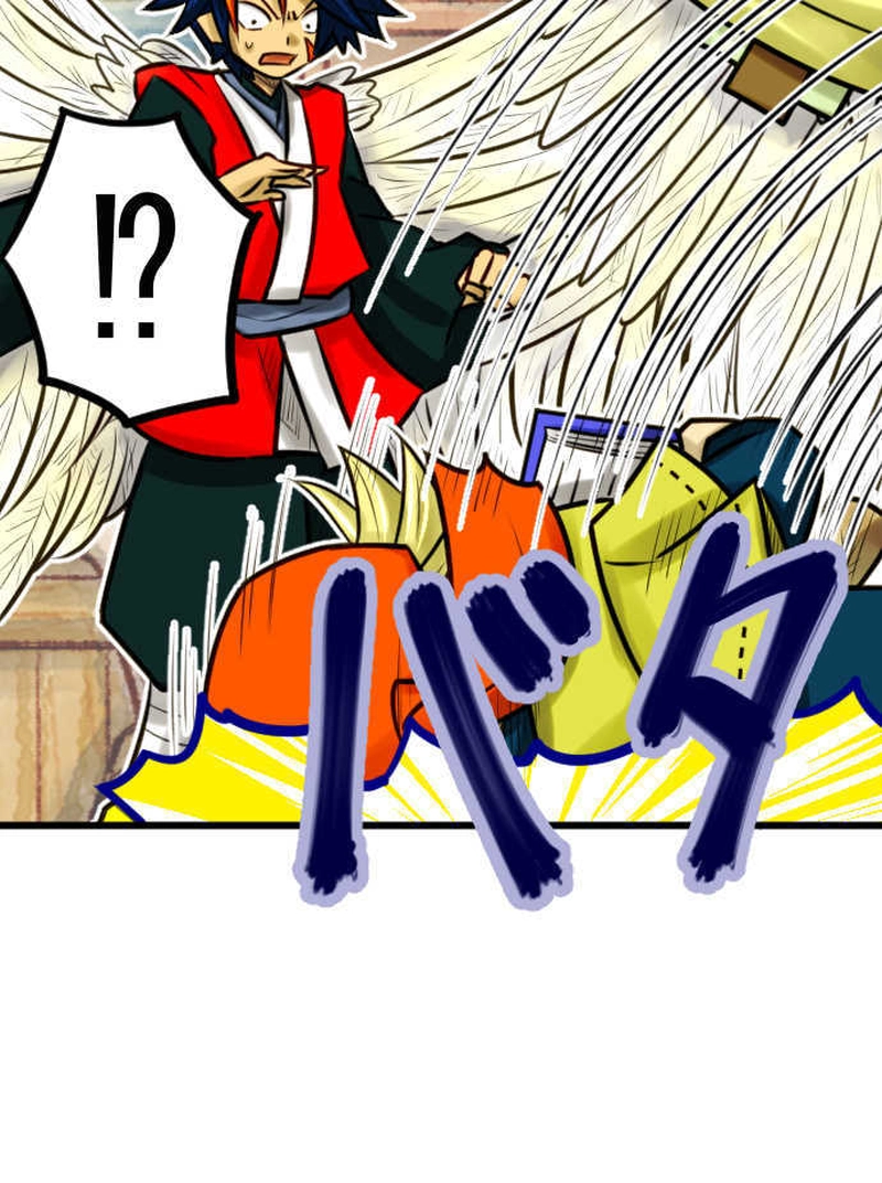 第10話　よろしく！