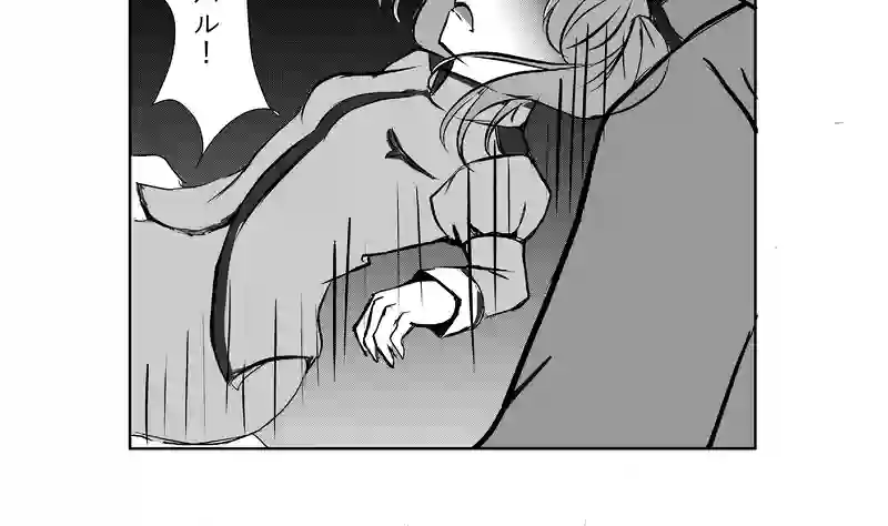 第44話　実習２
