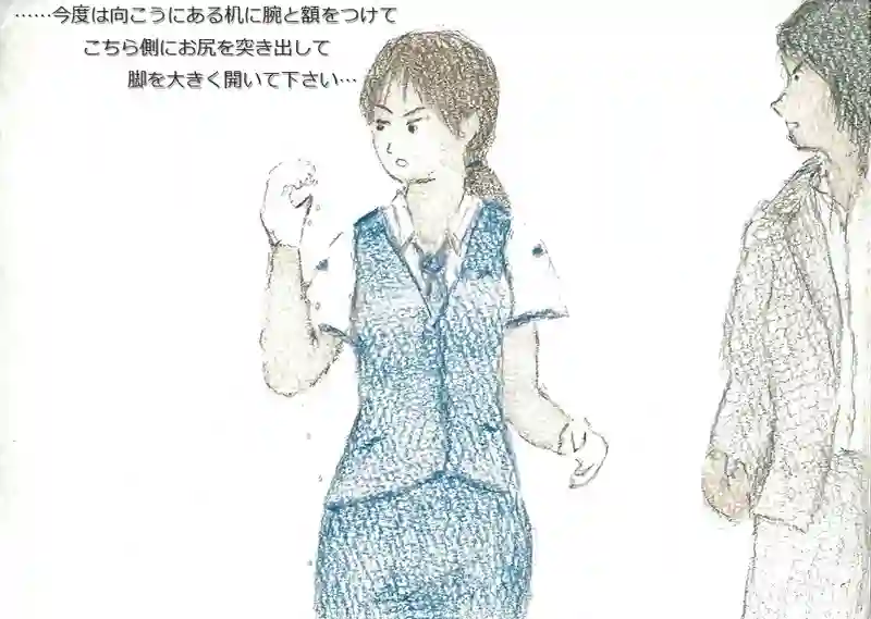降り姫14