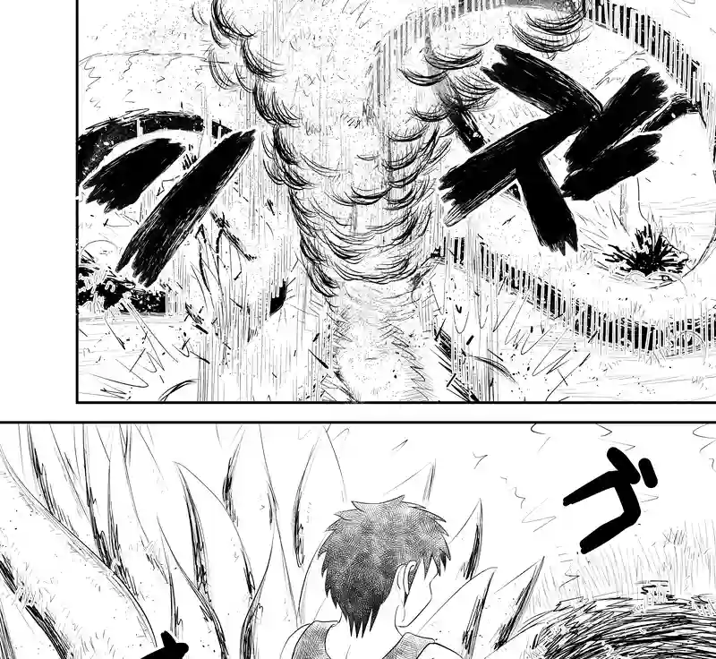 後編