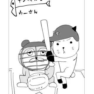 第16話