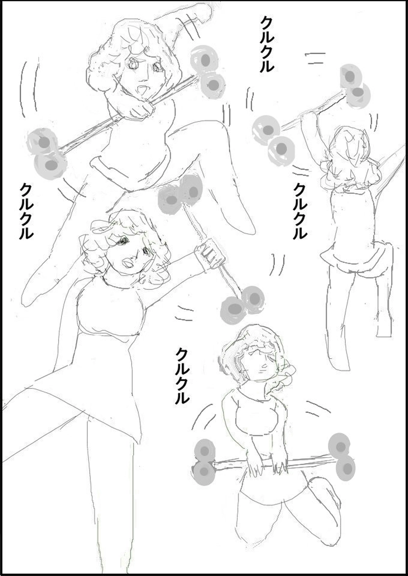 第十六話　ソー面接