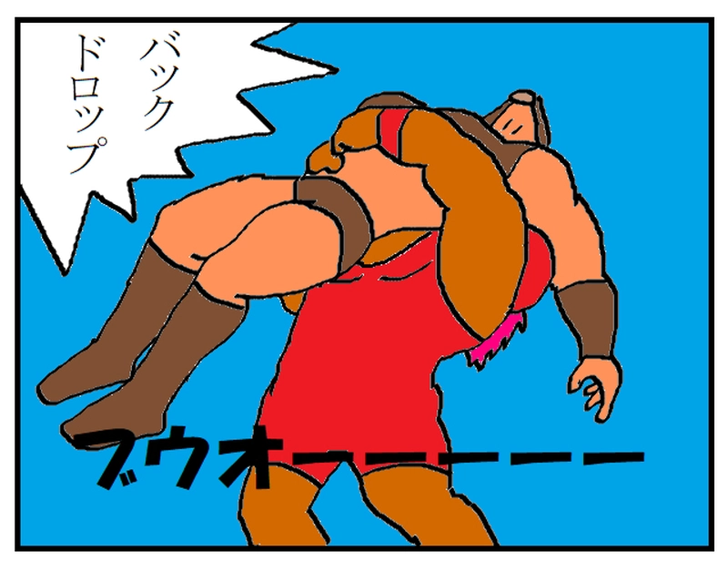 極めてごつい敵…現る