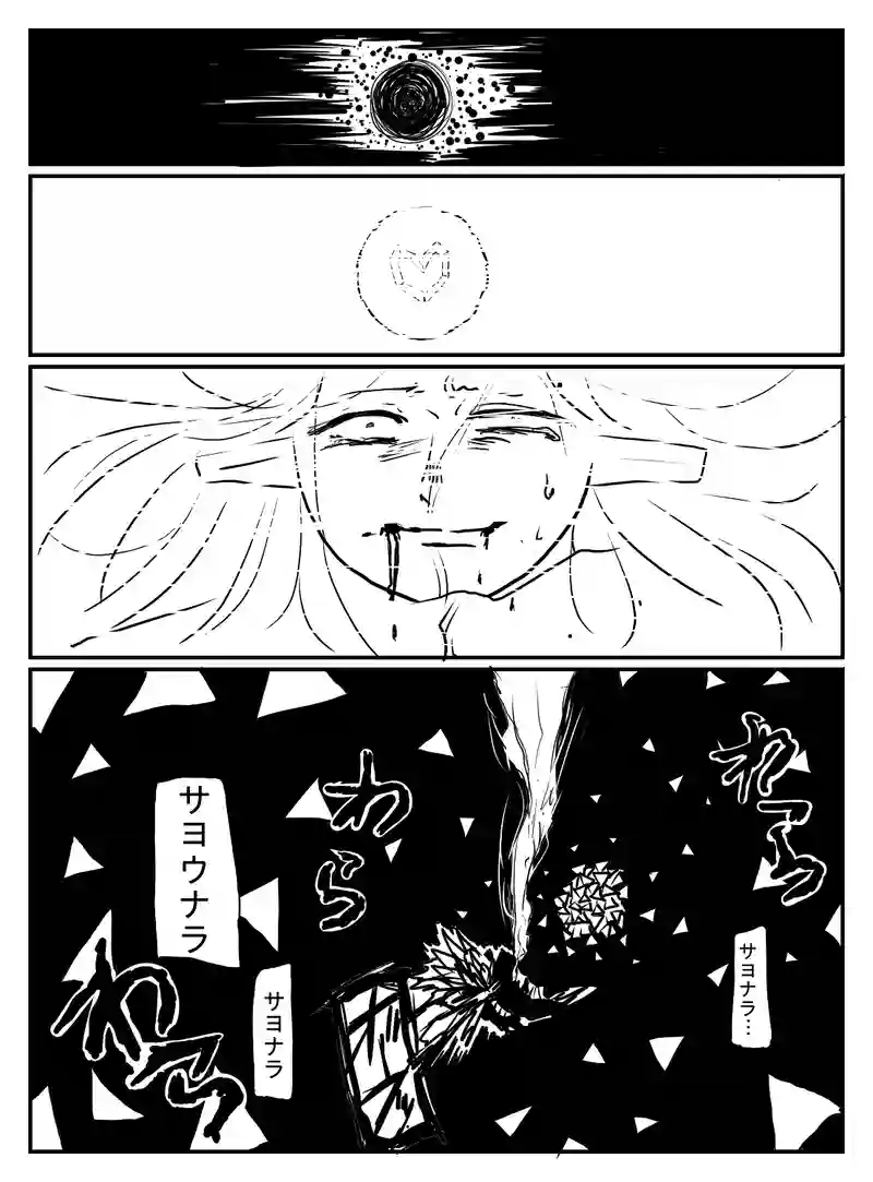 1-41