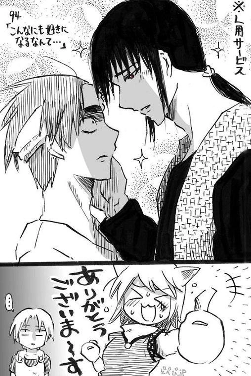 1日1絵企画で描いた1P漫画を適当に。