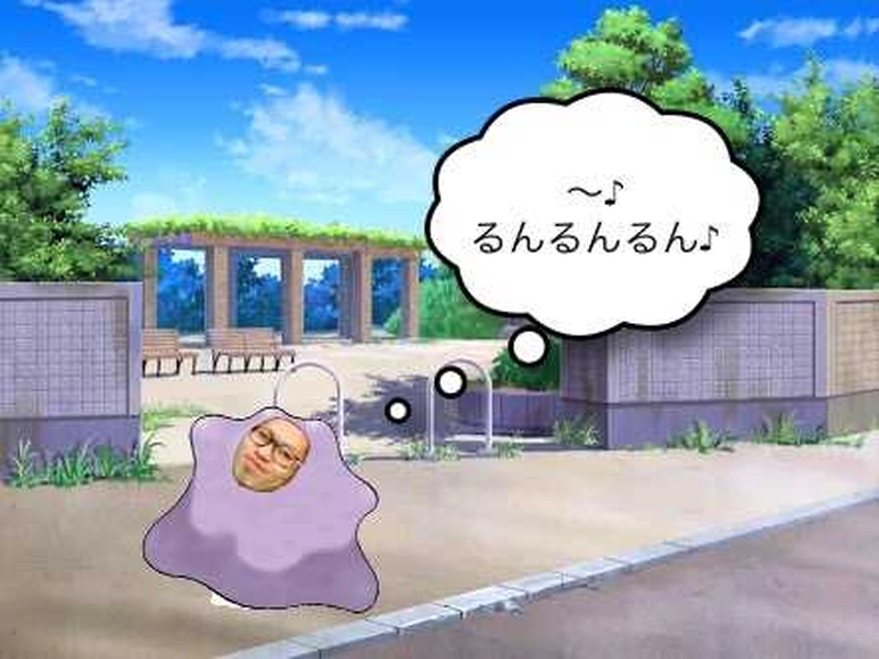 未来探偵ユンボくん　８