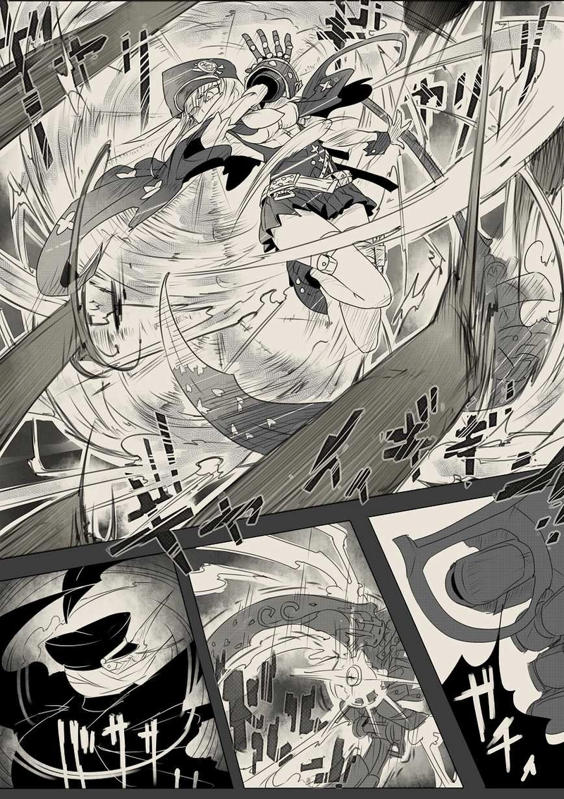 第五話「行かなくて(後編)」