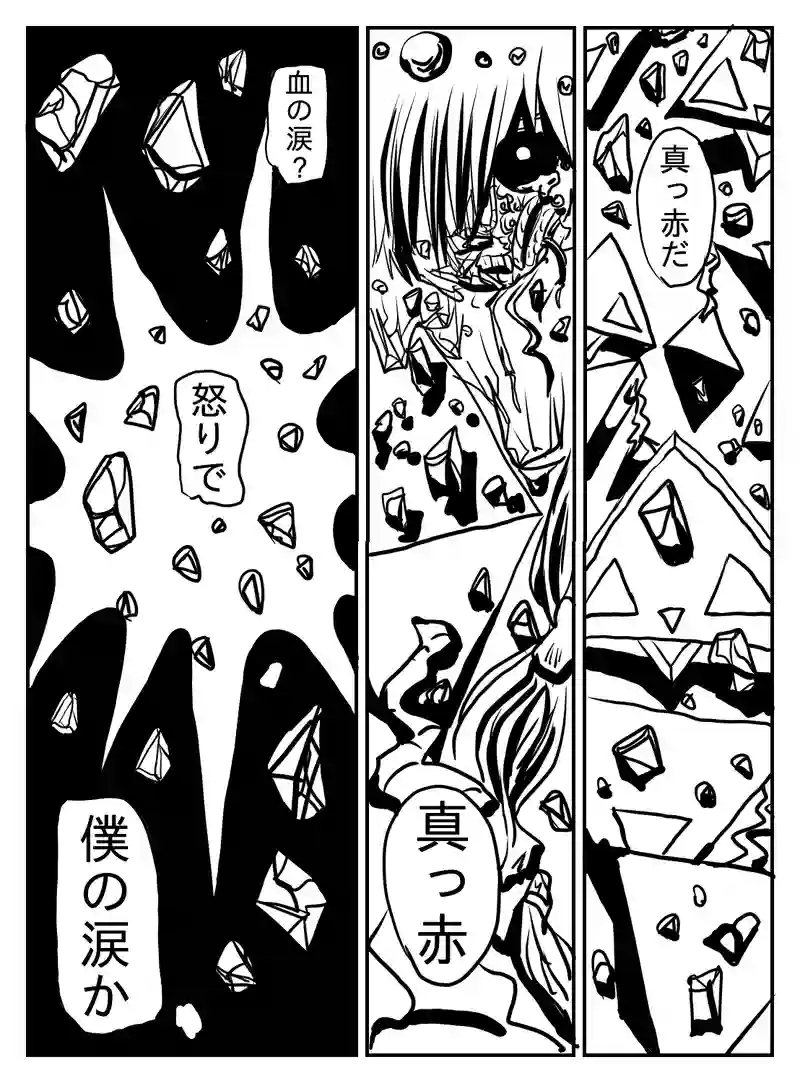 1-68