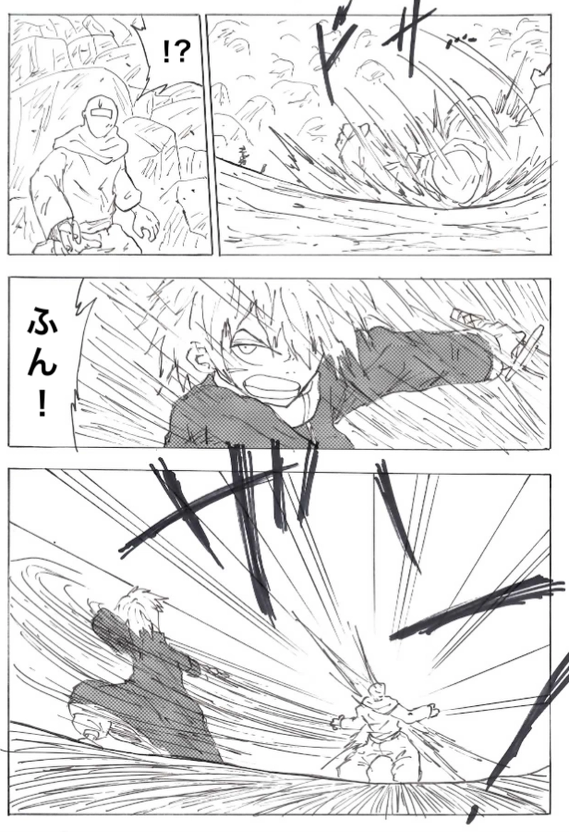 第３７話　オンデの罠