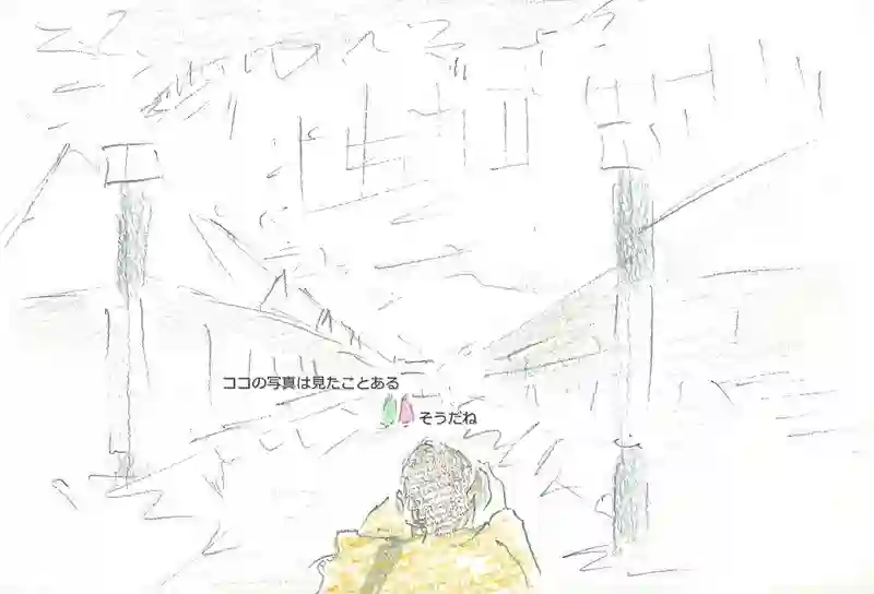 LAP.333 出張3
