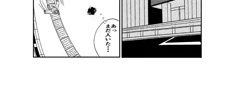 第４話「覚えてやがれ・・・！」