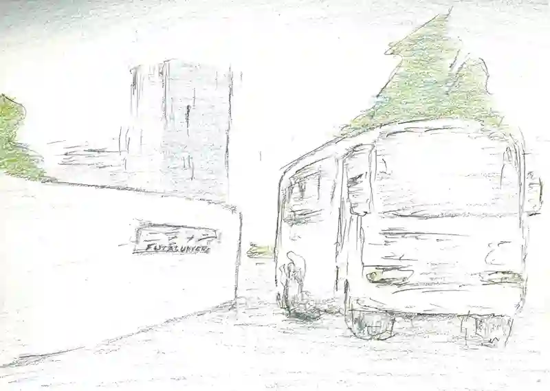 LAP.42 島実習1
