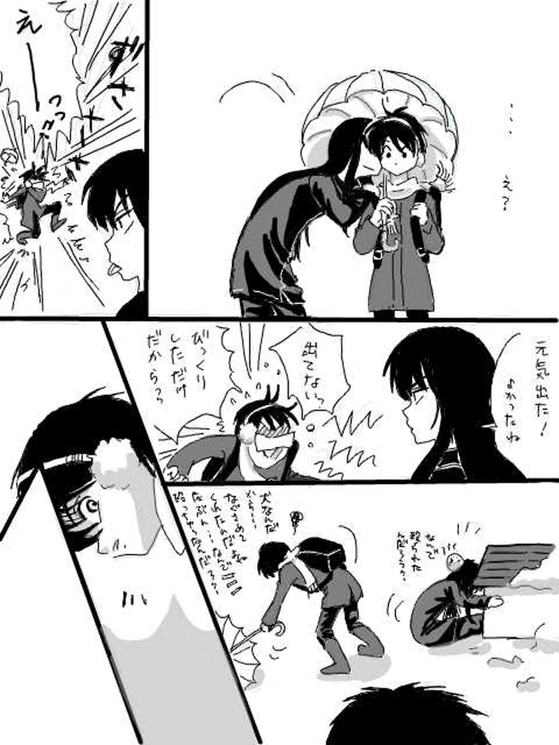 深森青霧（第５話）⑦餡子