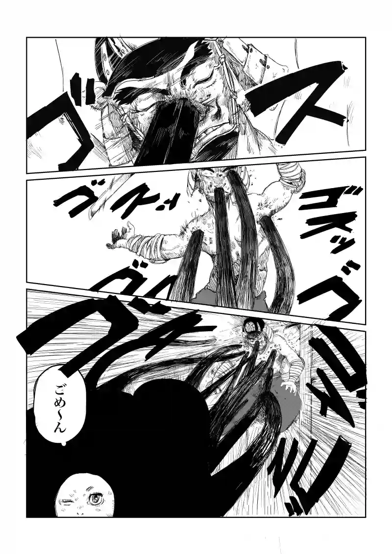 51話