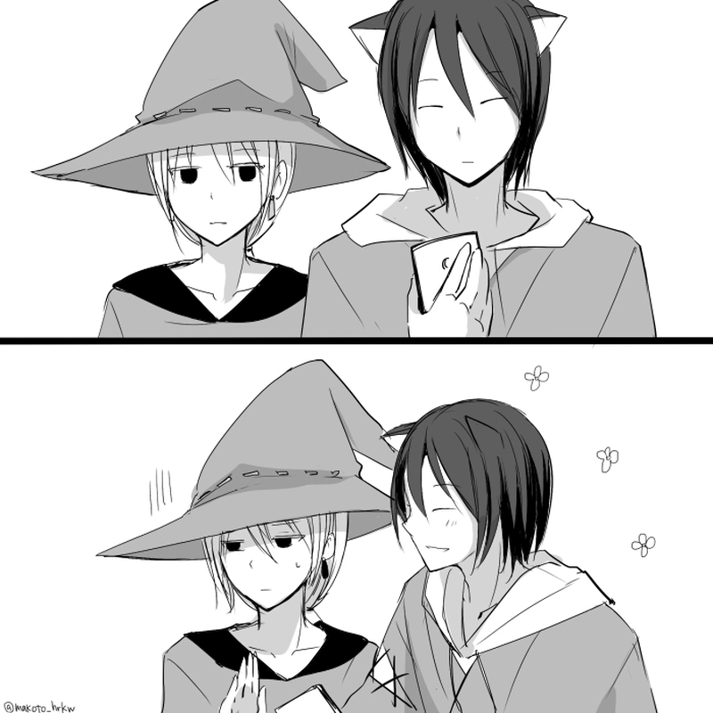 かれまじょ（番外編）