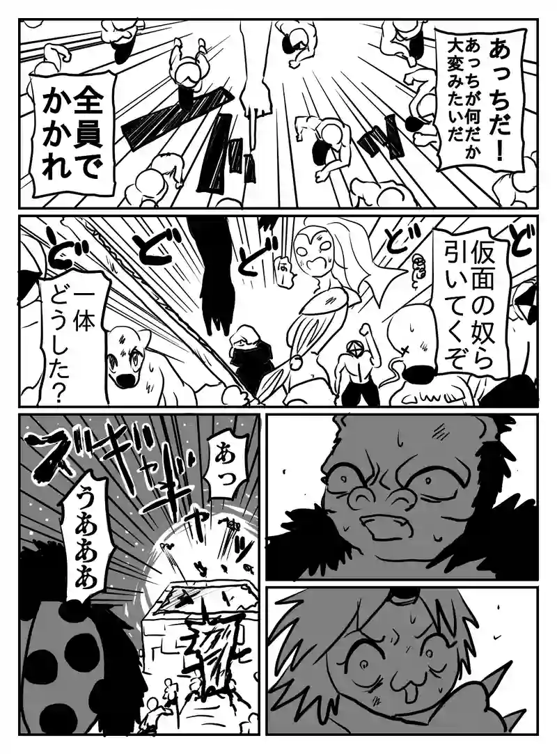 1--63