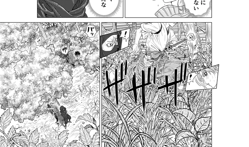 つくものがたり