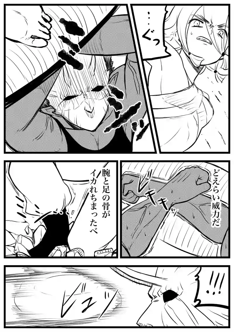 125話