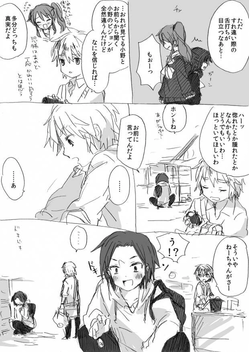 タイムセールはこれから