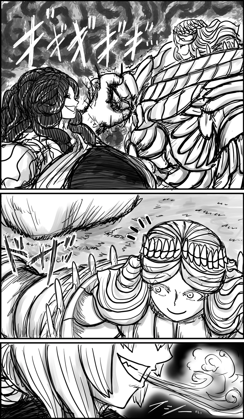 狭くね・・・？