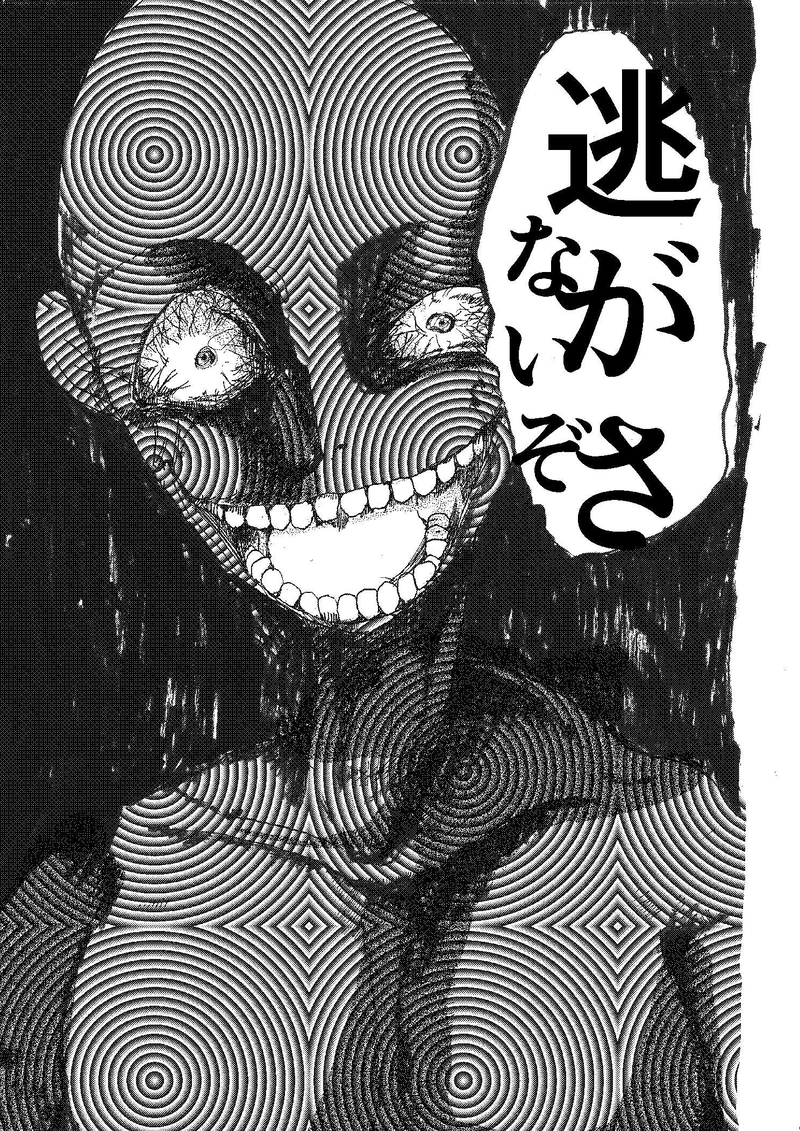 第5話 ミュージカル