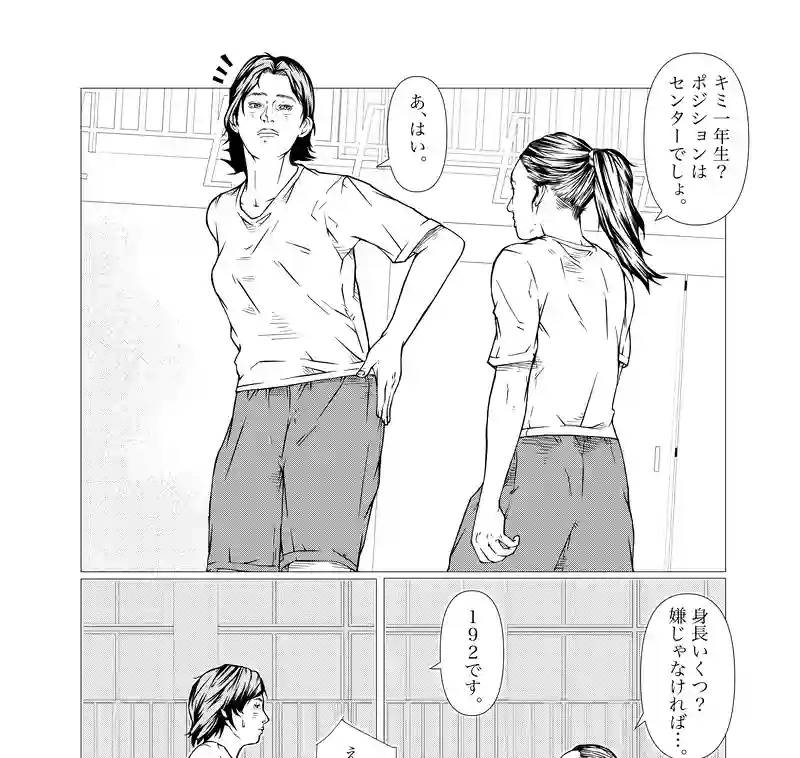 第24話　swing girls