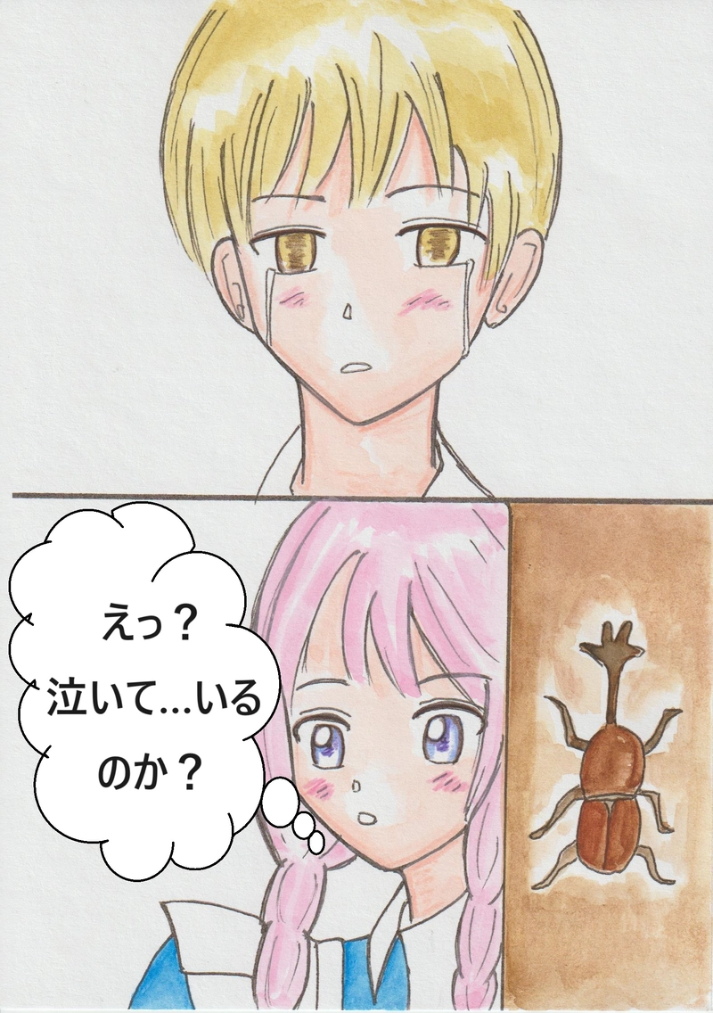 第七話　セレスティアの秘策