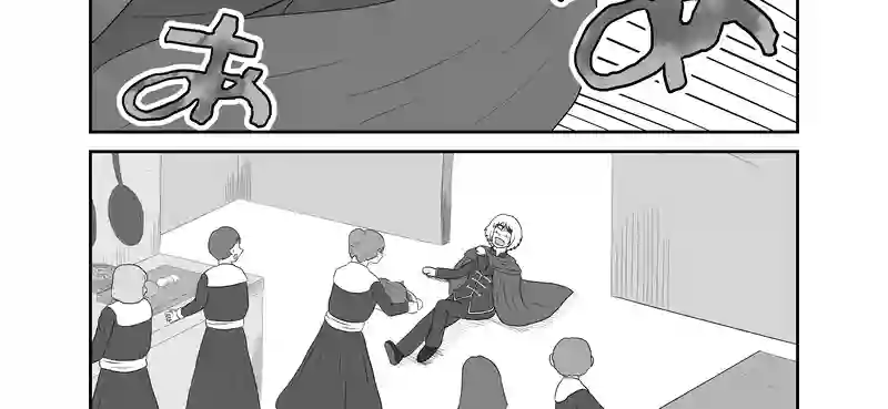 おとぎの国の赤色遊戯 第一話