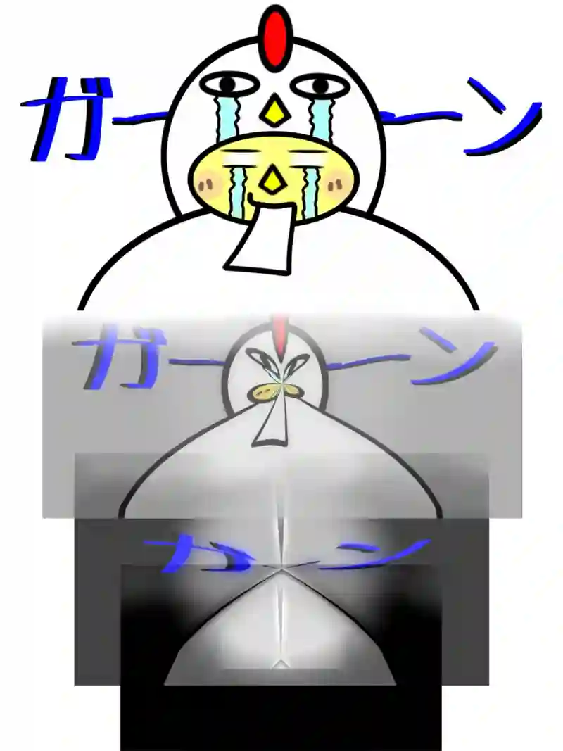 『特別ゲスト２』①