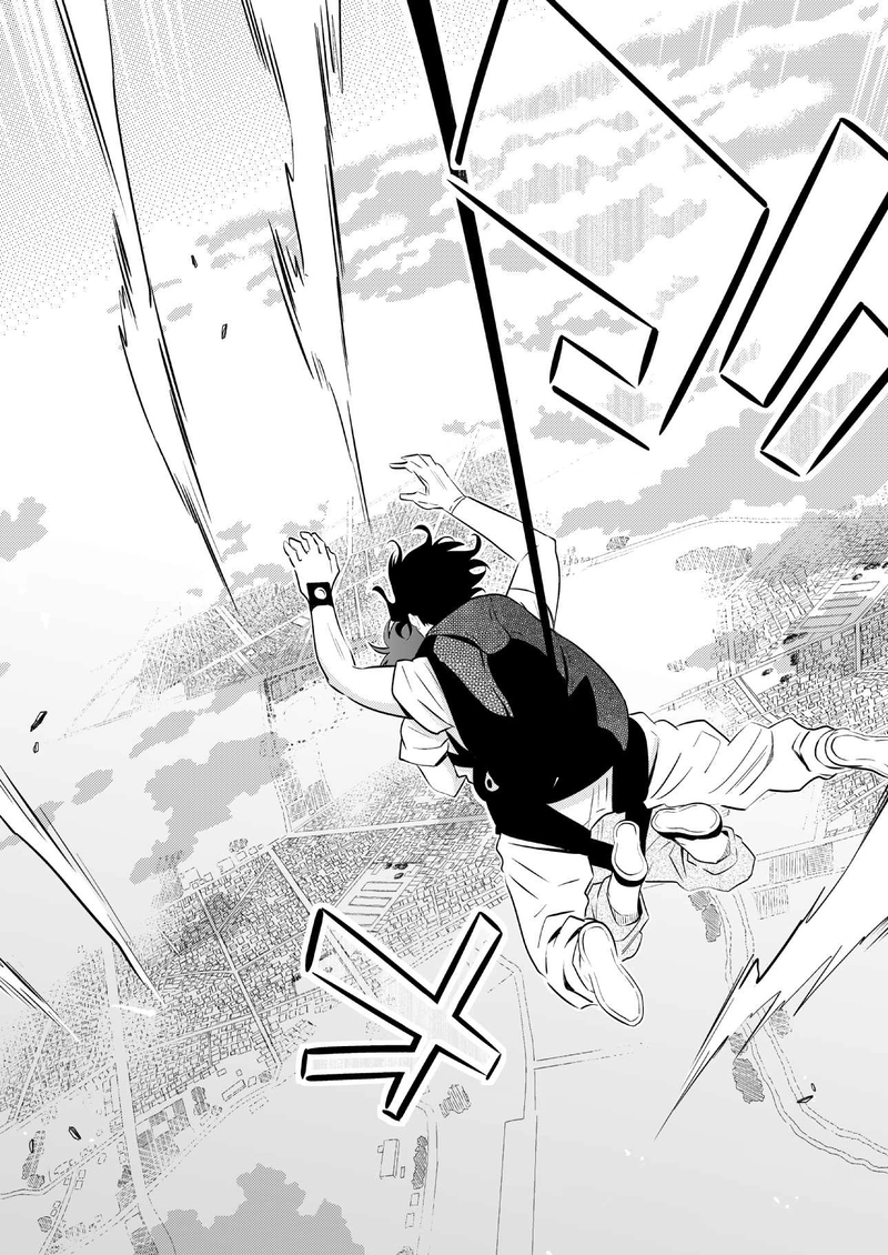 さかさまプラネット