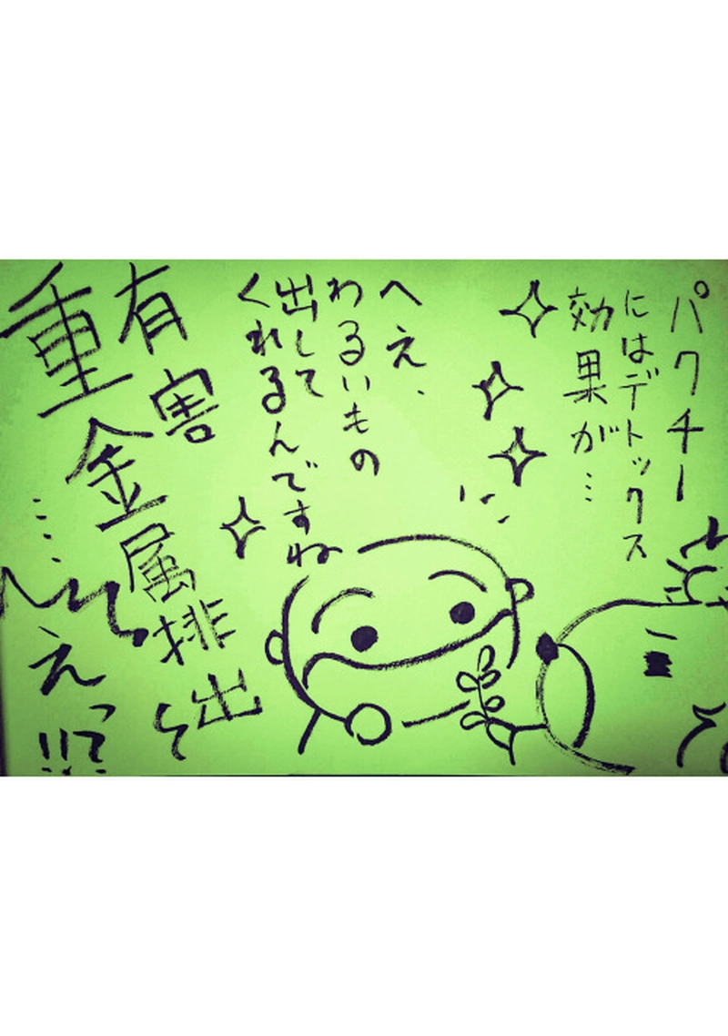 ※タイトルがまた長すぎるので作者コメントに再び書いています。