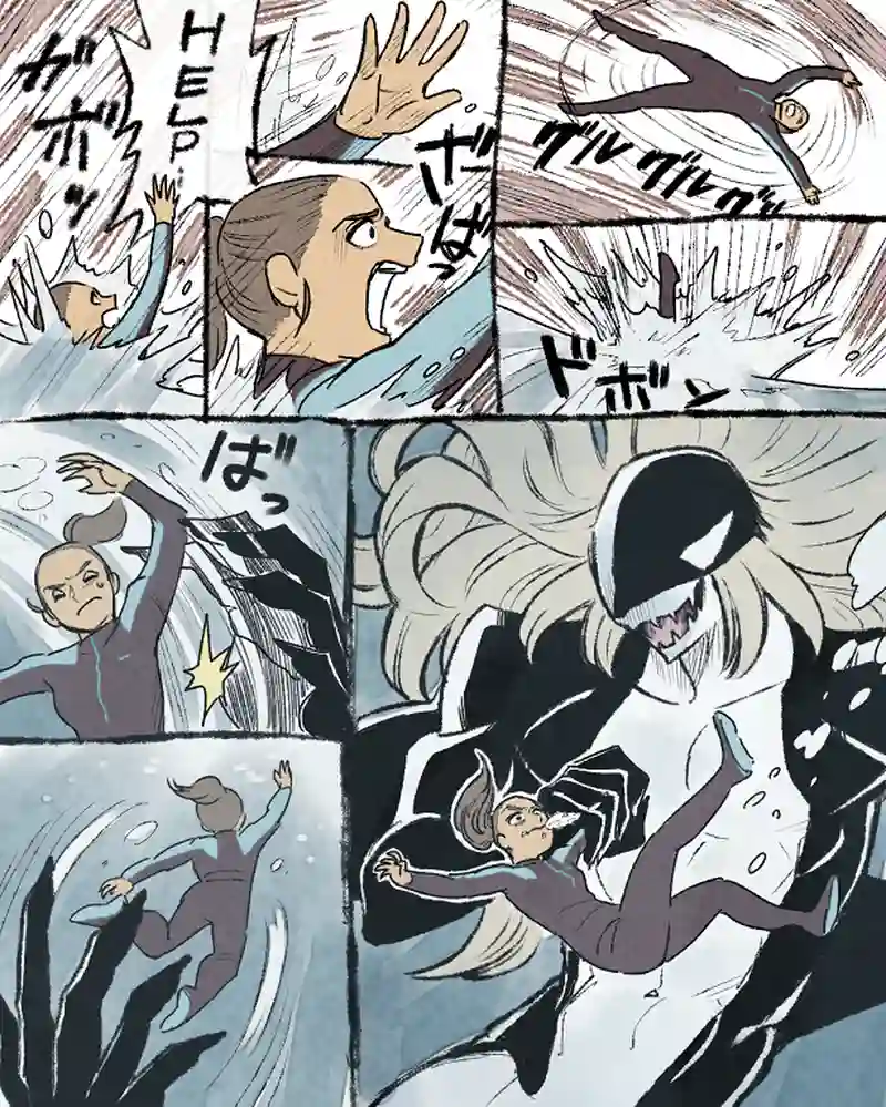 モルトバール１２前半