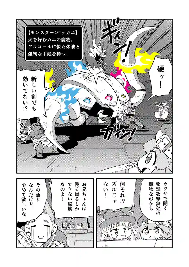 書104