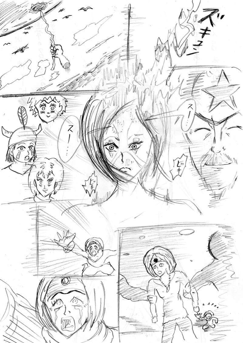 あさりｖｓあさり姉さん2