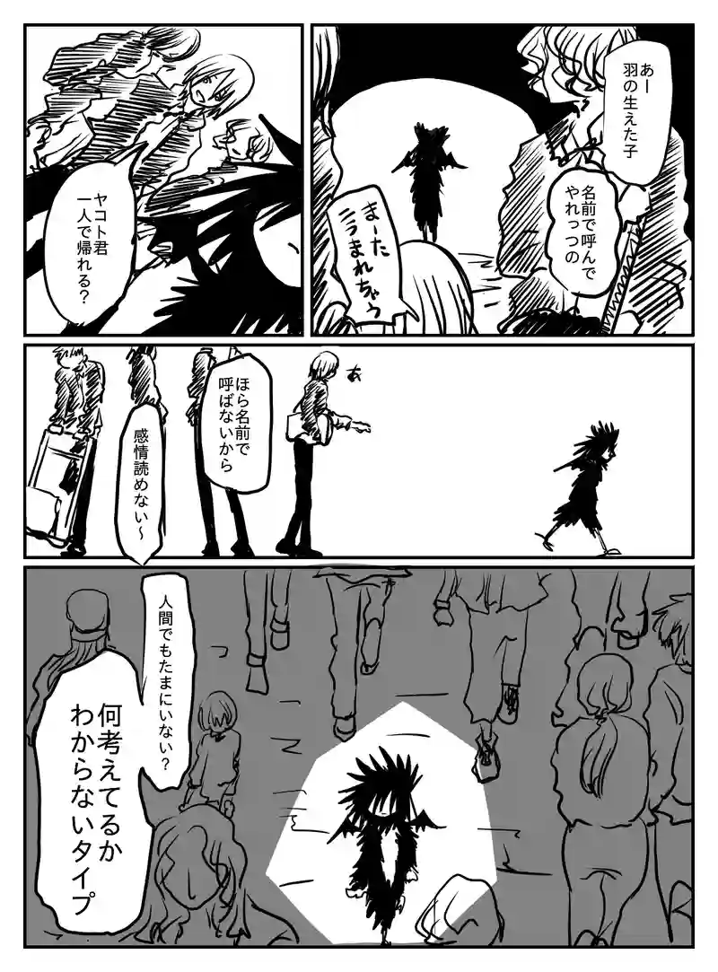 2-83