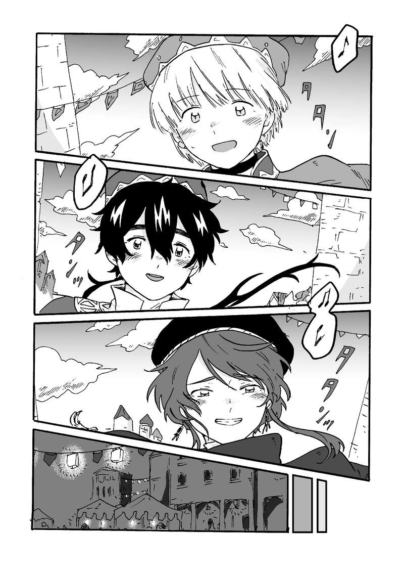 第5話 2年目の秋