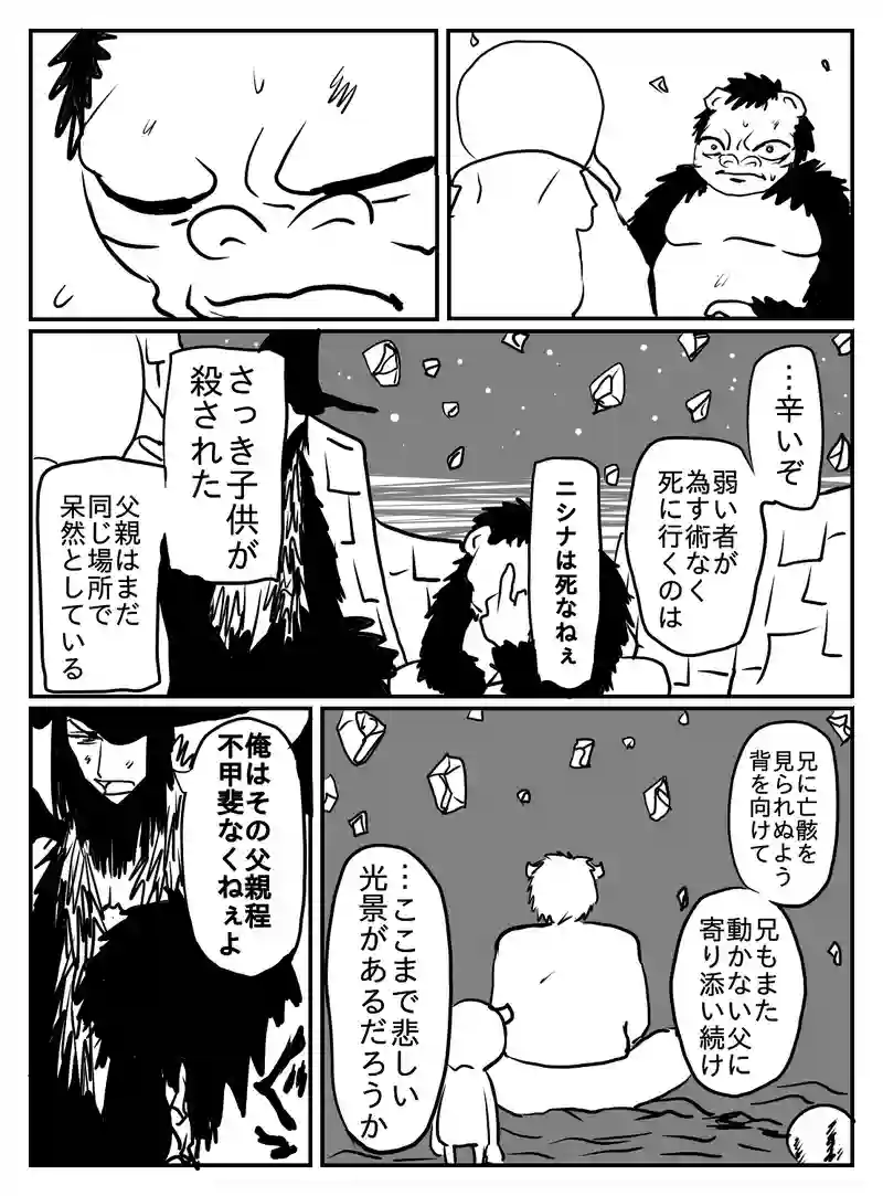 1-65