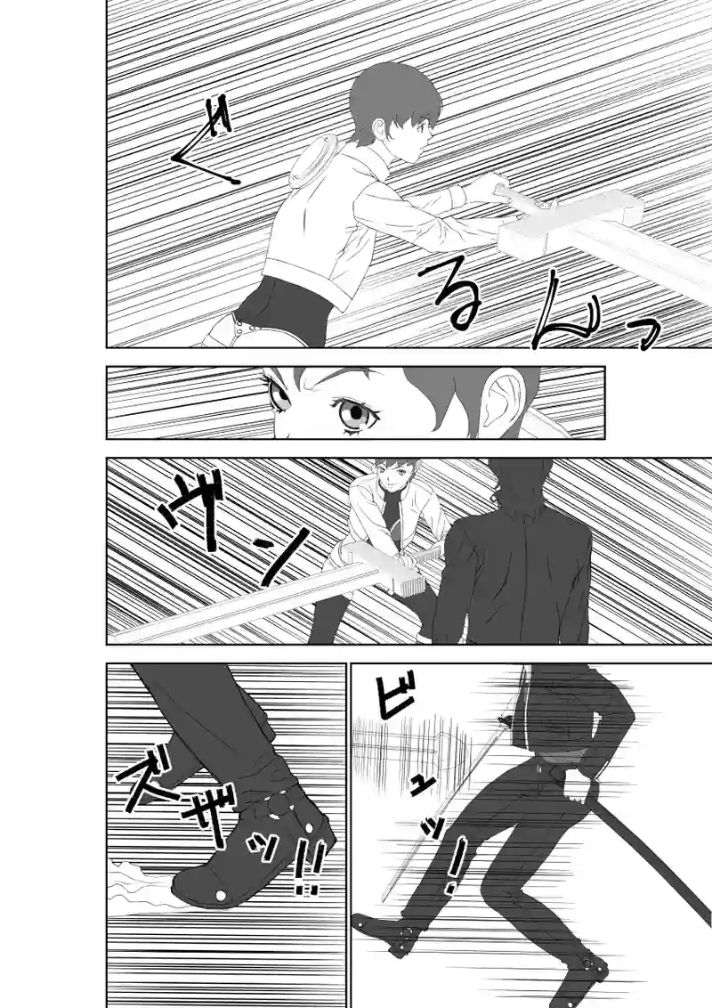 第57話